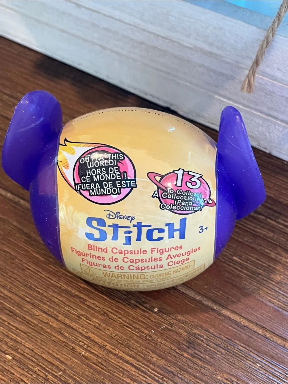 NWT Stitch Plush Glitter Pouch, BlindBox Stitch Figure,Stitch Lipgloss keychain